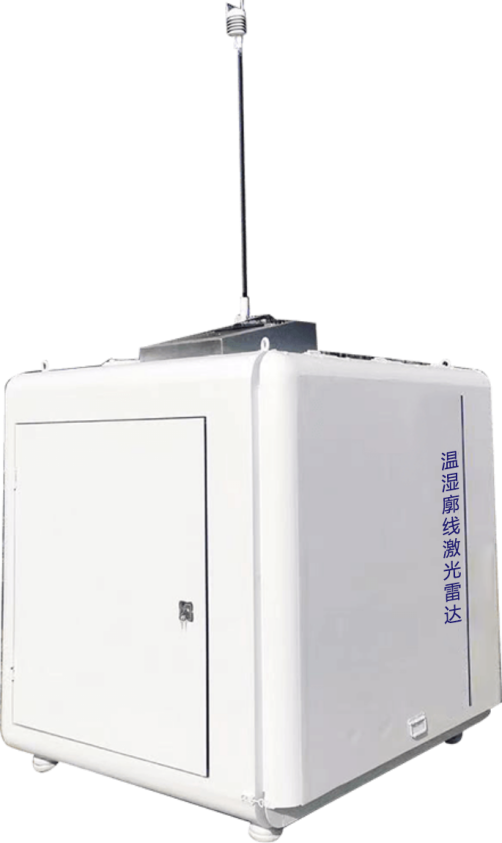 温湿廓线激光雷达