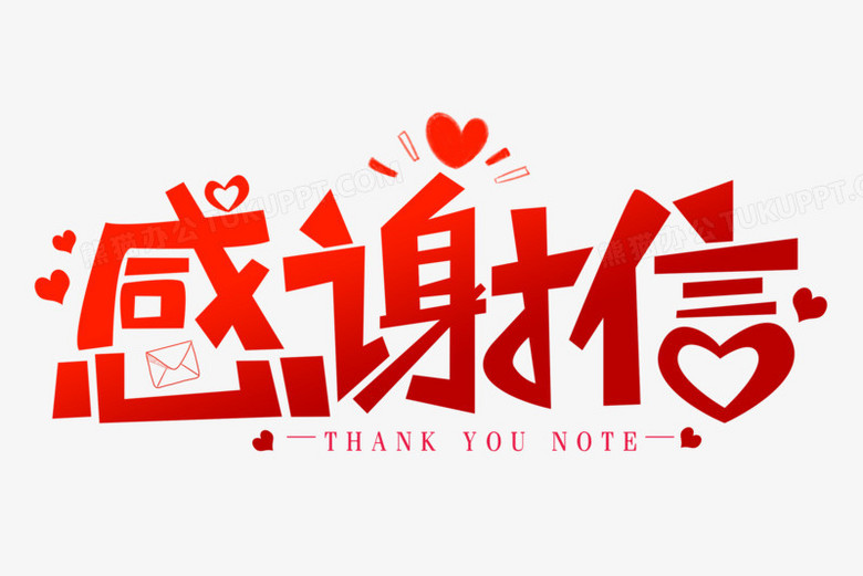 中科环光助力中国环境监测总站2022年秋冬季污染过程传输通道走航监测工作，荣获感谢信！